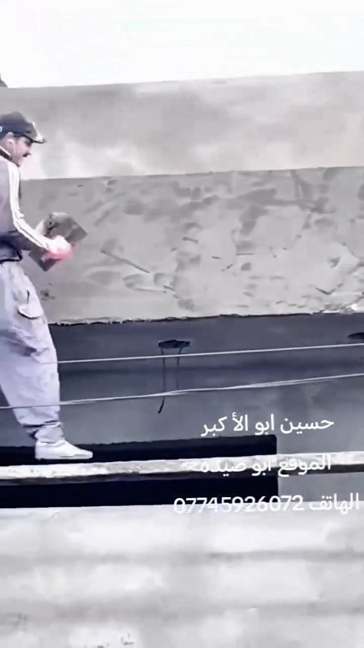 جزء من عملي  شغل مع تقطيع واجهيات شغل درجه اولى  كل هاذة شغل المتر ٢٥٠٠
الهاتف 
***********
