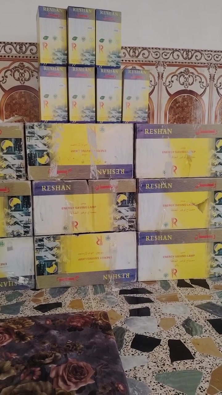 تنزيلات • كمية محدودة • تواصل خاص