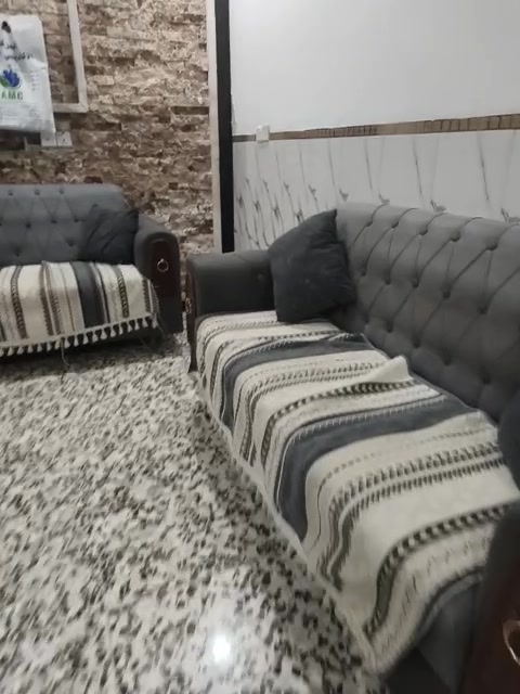 صوفا • قابل تفاوض • بغداد
