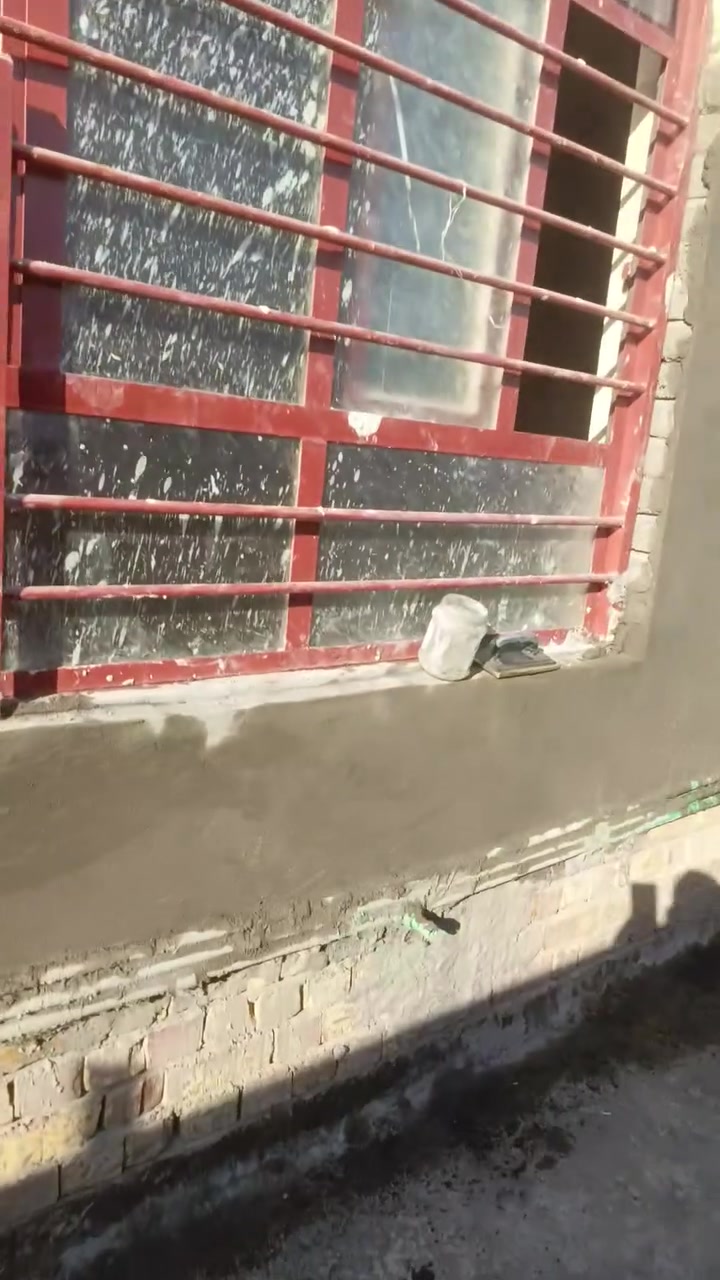 لباخ • تشميع • الطارمية