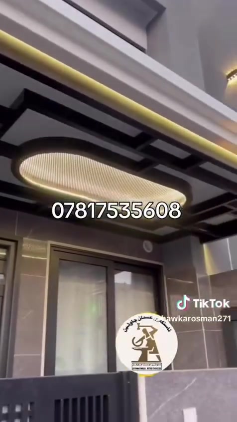 #حدادة_المنتظر
 أبواب قاصة بالربل العازل بالمودرن الحديث وانواع الأبواب الخارجية والداخلية  والمحجرات بمختلف الديكورات الحديثة الهندسية والسقائف  وكل ما يخص الحدادة
حياكم الله اهلا وسهلا 
وات ساب ***********
