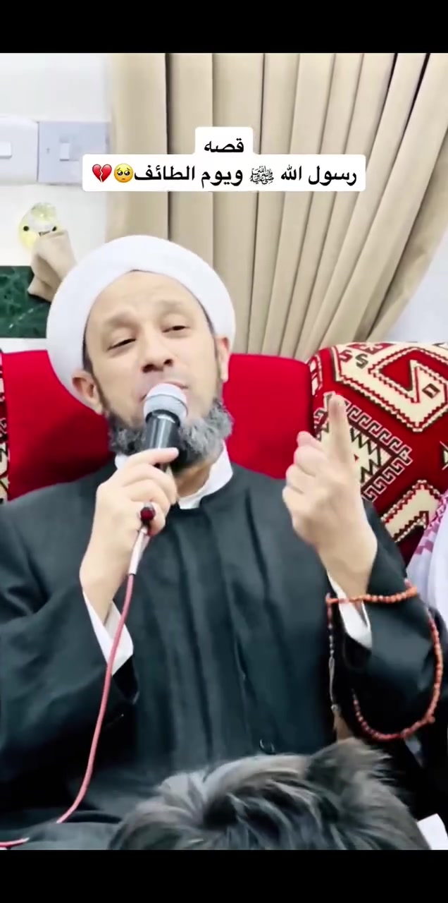 بسم الله الرحمن الرحيم
بفضل الله تعالى سوف تنطلق قافله الحاج ريام الجبوري  بموعد 8/20 2026 قافله البر من مدينه الرمادي متوجه الى الديار المقدسه لأداء مناسك العمره مع الحاج (ريام ثامر الجبوري) ولمرشد ديني الشيخ( عادل حماد) بأسعار مناسبة ورحله مريحه وروحانيه لديار المقدسه نسأل الله التوفيق

موقعنا :الرمادي الجمعيه مقابل جامع الحاج هميم (مكتبه المصطفى) سارعو بل حجز المقاعد الاخيره.
للاستفسار الاتصال على الرقم ***********
