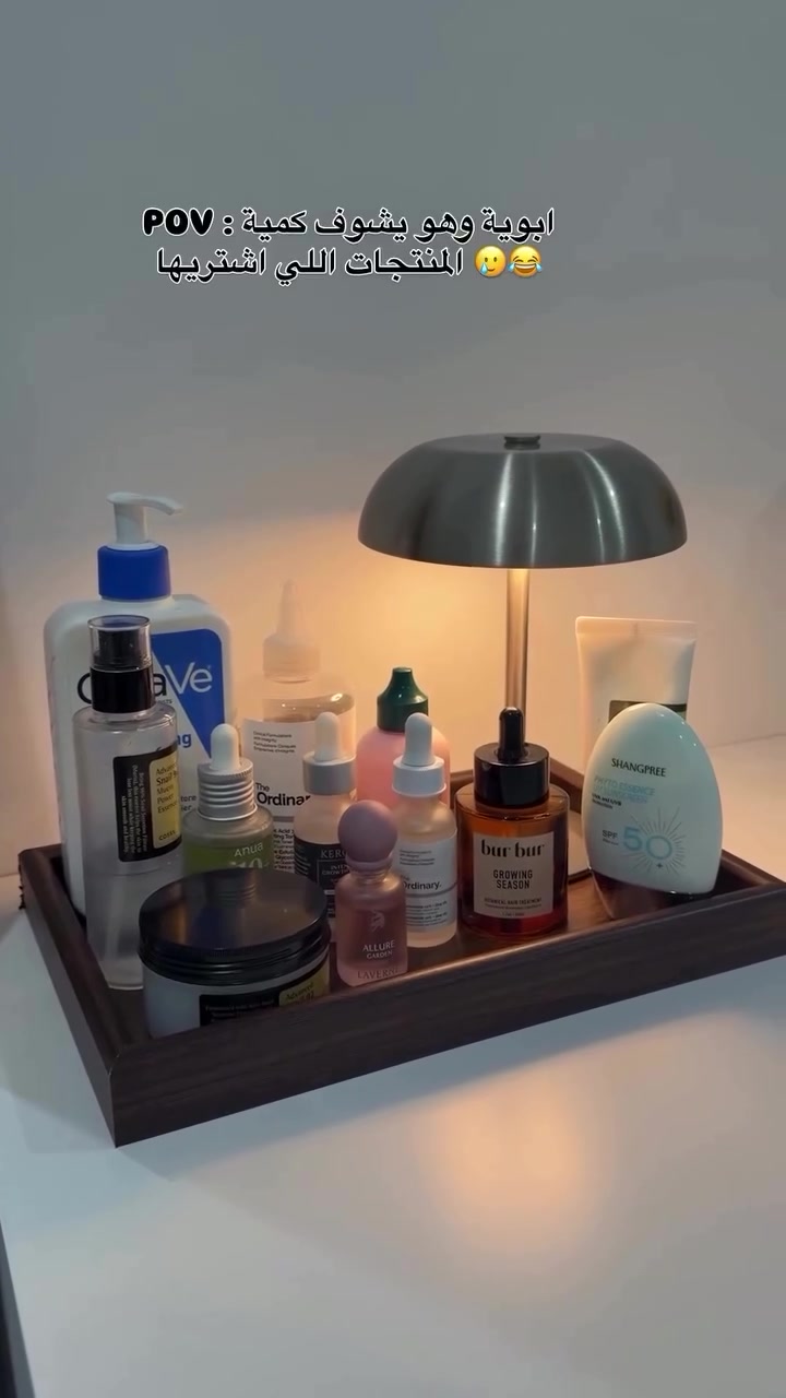 كركوك • مكياج • عطور