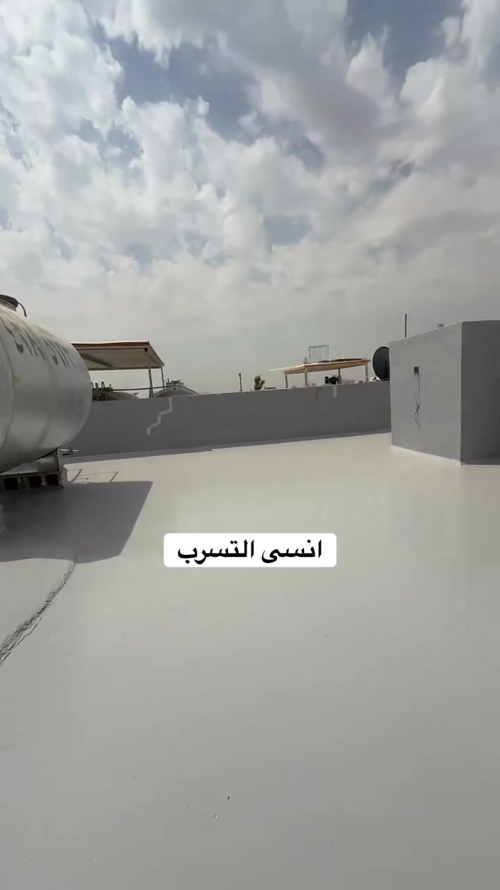 مواد اصلي روف كود غازل مائي
قوي للحواض والسطوح والجدران 
نعمل كرسته وعمل وبيع مفرد داخل خانقين الحبيبه 
الرقم للتواصل ***********

نص مكتوب في الصور:
- REDMI Note 13 Pro 5G
- 2026.09.26 19:49