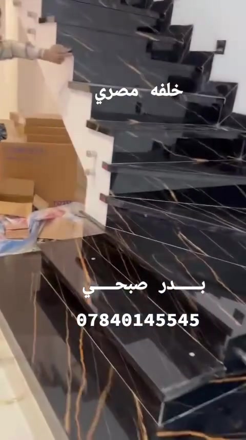 تركيب سيراميك وبورسلين • شغل درجه اولى • بعقوبه