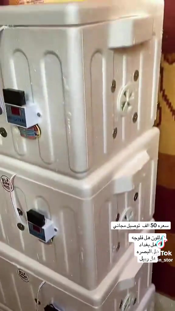 فقاسات أحمد • ٦٠ بيضة • تفقيس ٩٥-٩٨٪