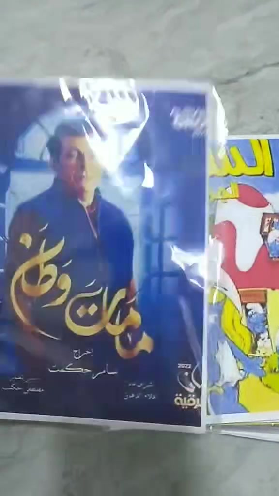 اقراص دفدي سعر القرص الف دينار يوجد توصيل
للحجز ***********
