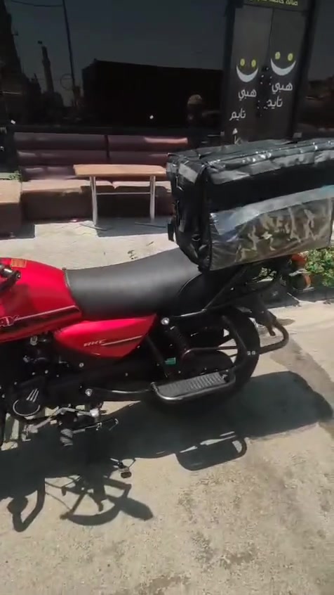 السلام عليكم للبيع دراجة RKC مكينة 200cc الدراجة
مواصفاتها مكينه دايوان وشاصي بوكسر الدراجة مكفوله وجديده ومماشيه هواي استخدام يومي ماشية 6000 رقم اربيل 
عنواني بغداد مدينه الصدر السعر 2.500 وبيها مجال قليل للشراي والدراجه فول مرتبه ومداريها كلش رقمي ***********
