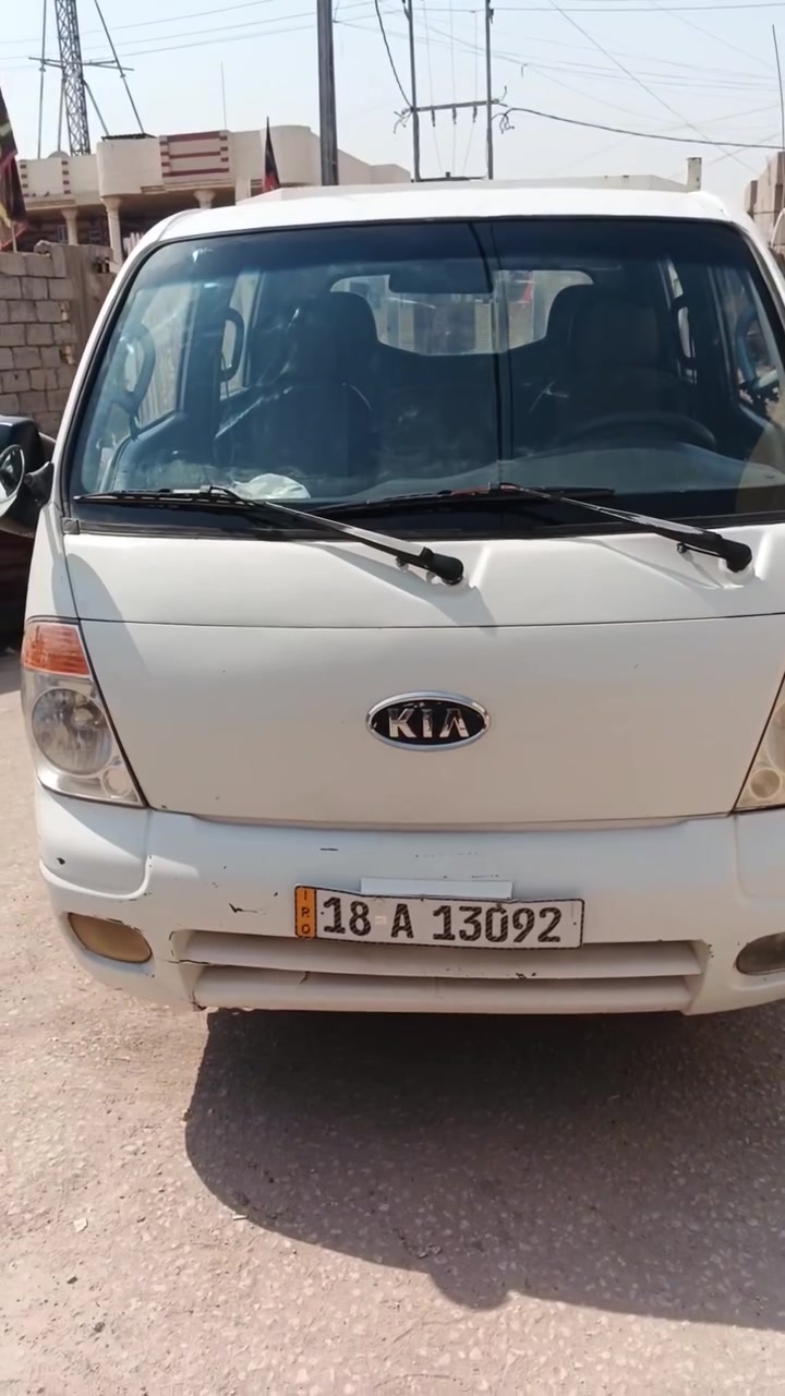 السلام عليكم كيا دبل قمارة موديل 2007 رقم بابل انكليزي باسمنة سنوية لل 2031 يلة تسقط السيارة مصبوغة حزام بدون ضربة تبريد مايشتغل بس غراضة كاملة مكينة 3000مفتوح سيارة خير من الله مال بيت السعر 88ورقة اوبيها مجال للطيبين مامتواجد عل فيس العنوان بابل مسيب رقم الهاتف *********** والاثير ***********
