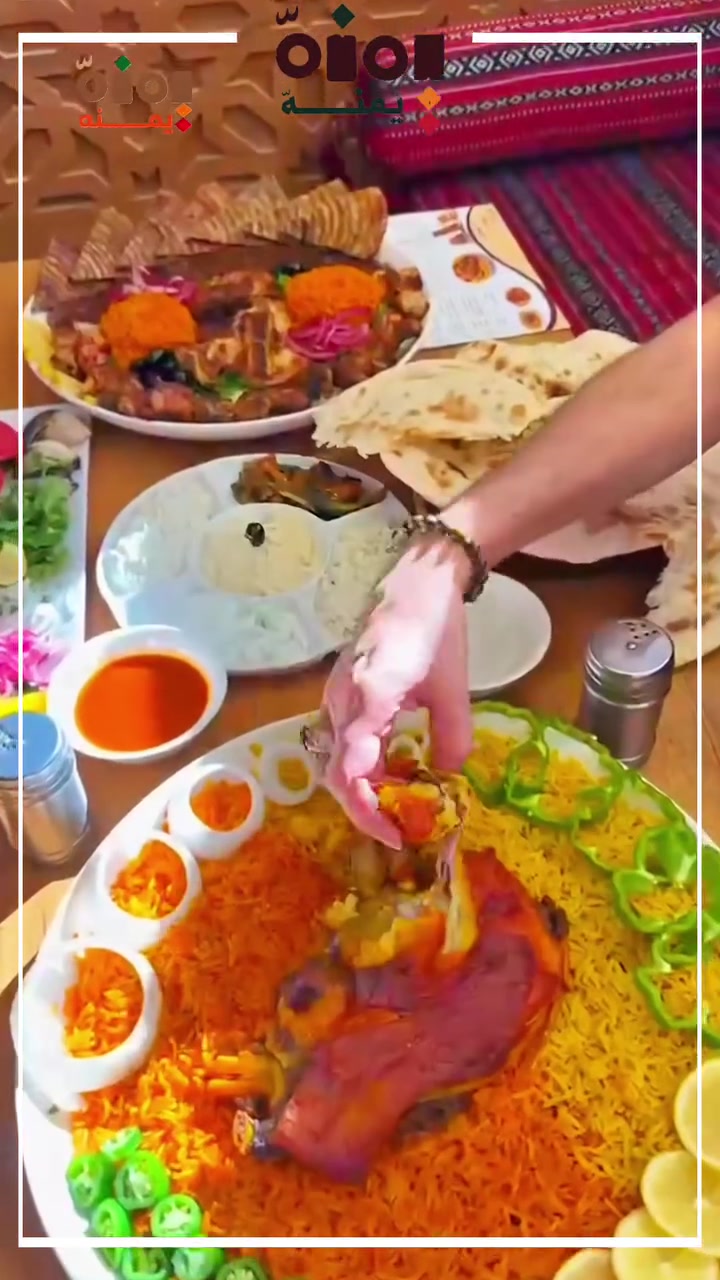 🔥 المندي والمشاوي بانتظاركم بـ«يمنة» 😋🍖
طعم يفتح النفس… ونكهة تخليك ترجع مرة ثانية ❤️

📍 حي أور – تقاطع نادي النفط
📞 ***********
📞 ***********

