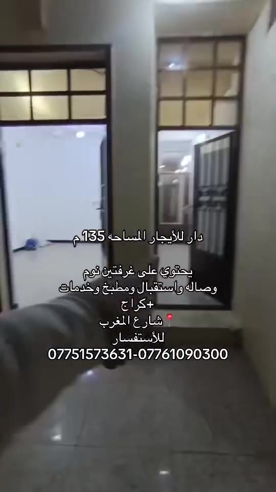 لا توجد تفاصيل

