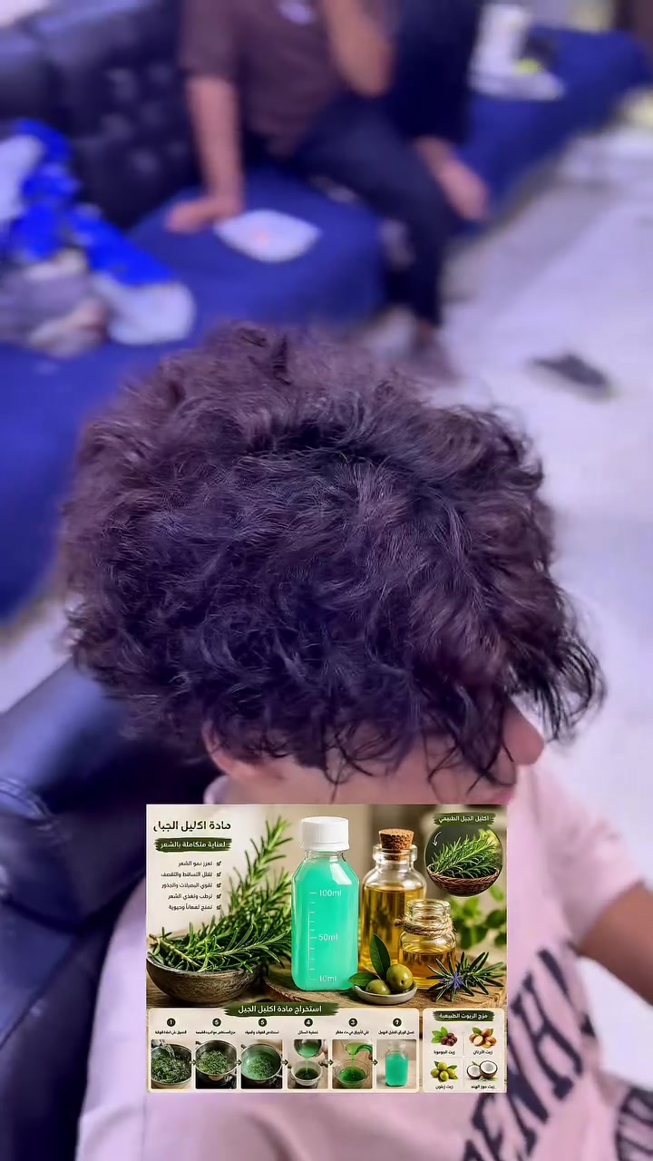 لايك واسمع :👍😎
🌿مادة معالجة الشعر الدائمية بخلاصة 🌱🍃 شلون اسوي شعري ناعم تابع للاخير ‼️✋#اكليل_الجبل_للشعر #علي_بابل #كوافير_بابل #محافظات_العراق #شعر_ناعم
*********** 
بابل قضاء القاسم /مقابيل شاورما ابو العبد
