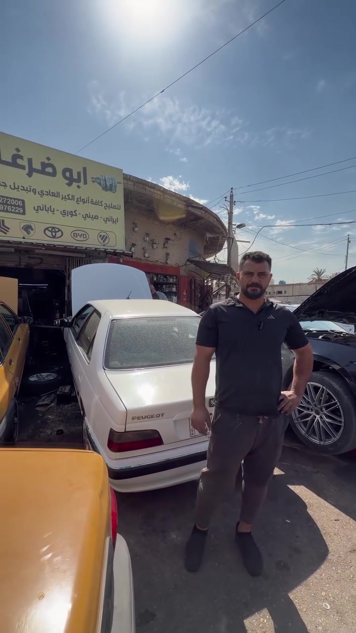 السلام عليكم ورحمة الله وبركاته
تحية وتقدير للأخ أبو فهد الحيالي ولجميع الأخوة الأعضاء 

محل أبو ضرغام لتصليح كافة أنواع الكير العادي وتبديل جميع أنواع الكلجات 

العنوان الشيخ عمر شارع الإطفائية مقابيل مستشفى الطوارى بالركن 

***********
***********
#الجميع.
