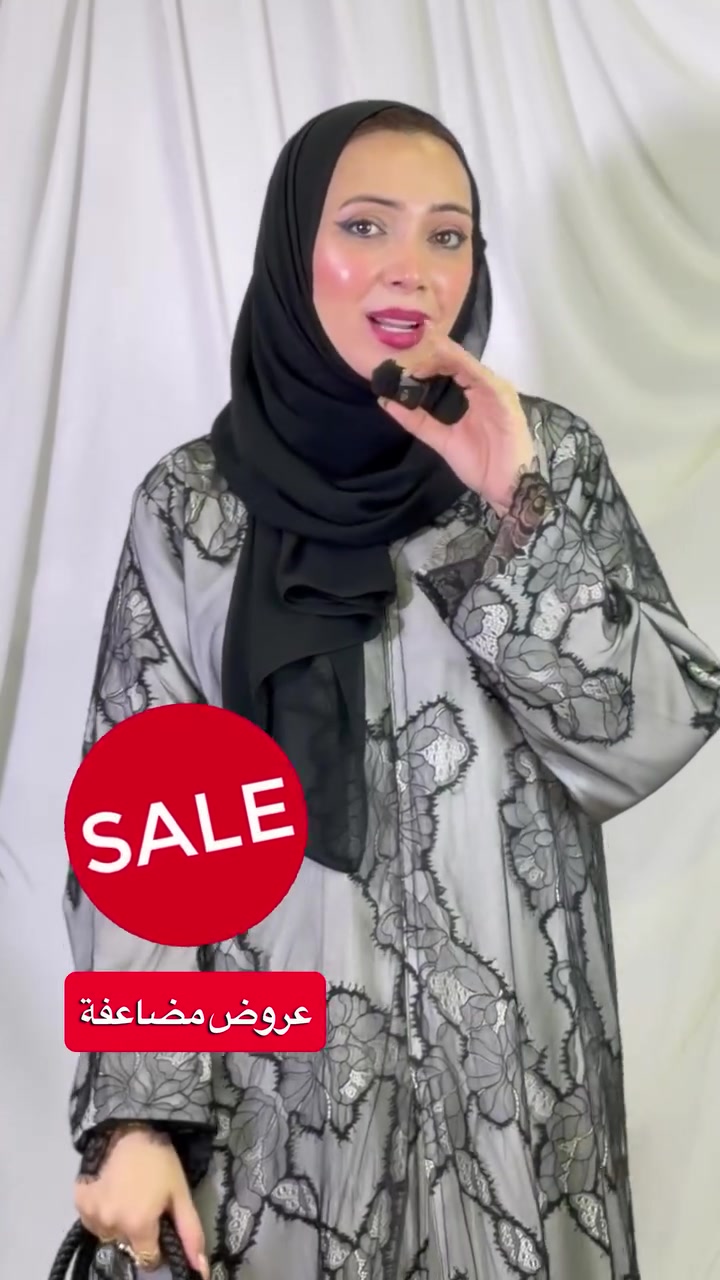 🔥عروض يومية على ستوري وهايلات المخصص للعروض 

أهلاً بكِ في عالم السيدة المميزة و نور هادي 
📍 زورينا في فروعنا أو تواصلي معنا عبر الواتساب 

العنوان : 
اربيل فاملي مول مقابيل كارفور /***********
اربيل كولان مول الطابق الثاني / ***********
اربيل كنجان ستي ( مقر الشركة دار السيدة المميزة) 

للحجز او الاستفسار يرجى تواصل مع رقم الواتساب خاص بالسوشل ميديا  ***********

نص مكتوب في الصور:
- عندج علم !؟