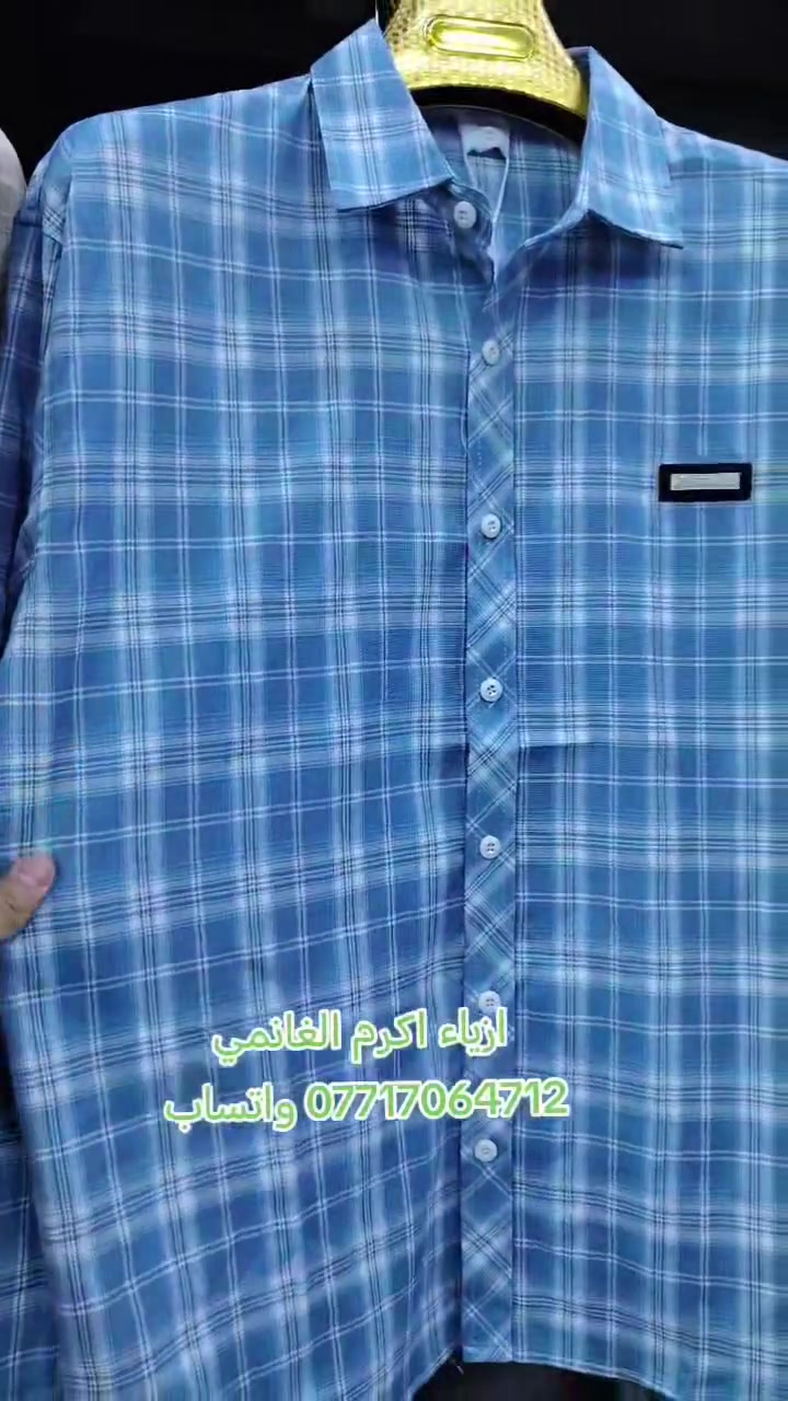 كل يوم جديد
المسيب مدخل السوق الكبير
على اليمين رابع محل
*********** واتساب فقط
