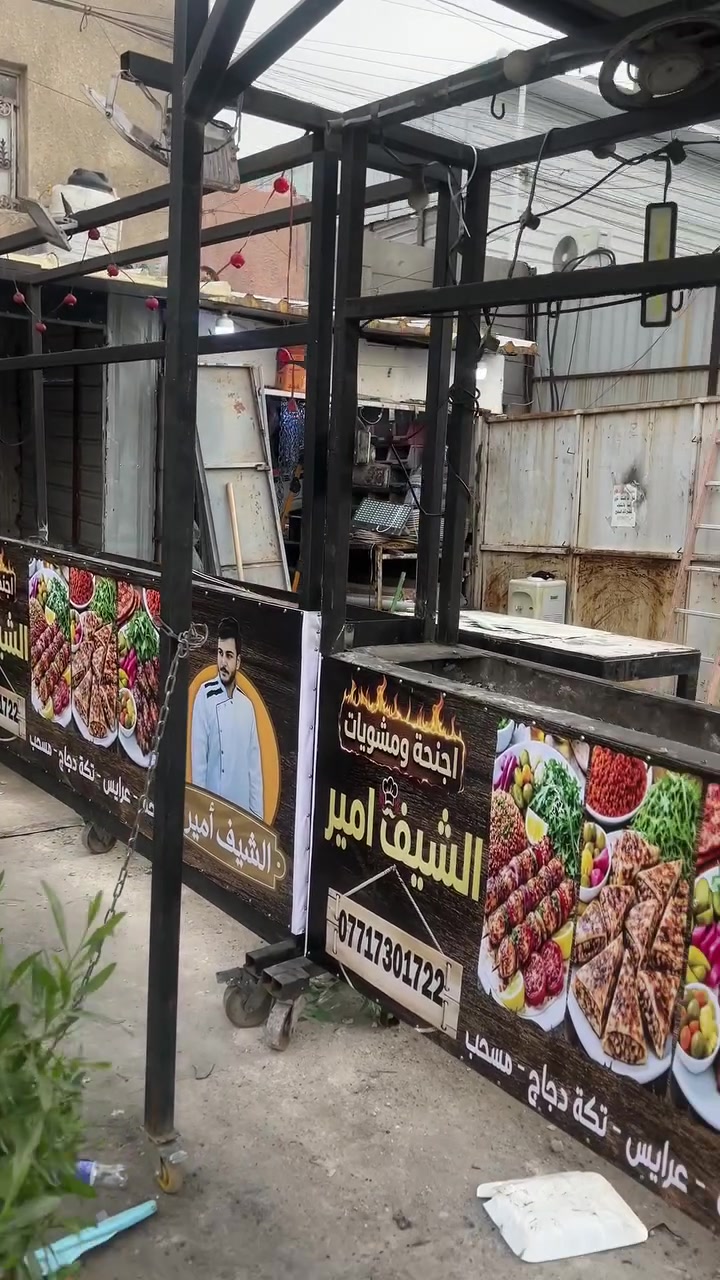 شوايات اجنحه و دجاج ع فحم  للبيع بسعر مناسب جدا ٨٠٠ وحده ٢ متر وحد ٣متر حديد ثقيل جدا 
العنوان شهداء البياع ***********
