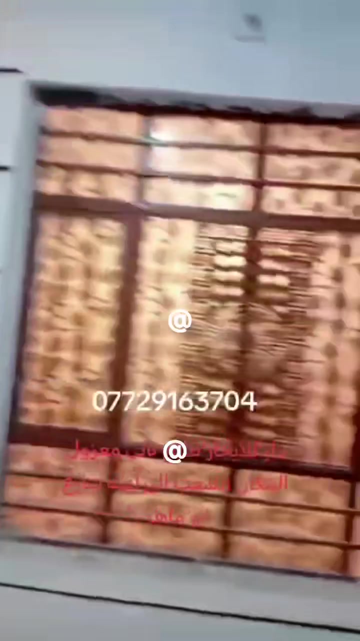 الشعب الزراعيه • شارع ابو ماهر • للايجار