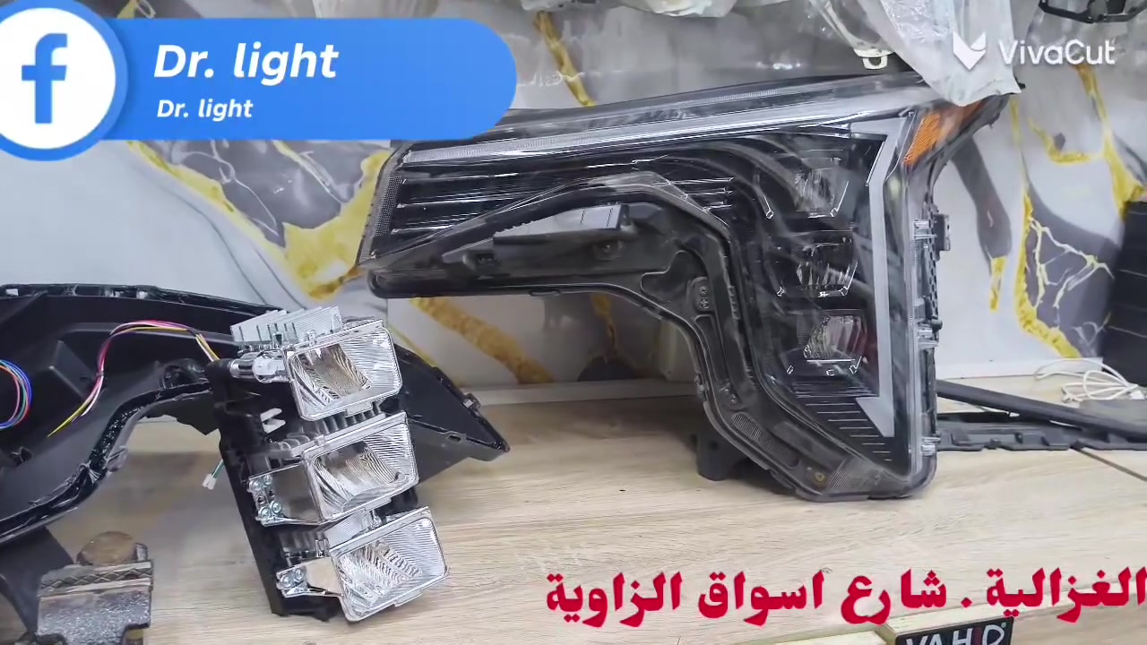 تركيب عدسات • K4 • الغزالية