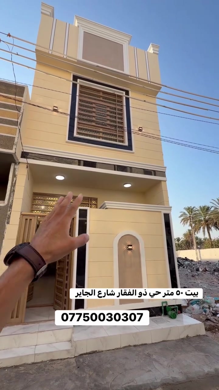 لا توجد تفاصيل
