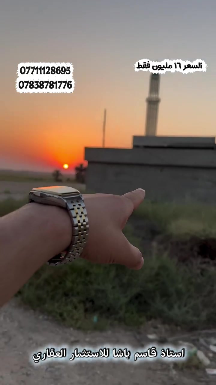 كنعان • ٢٢٠م • طابو زراعي سند ٢٥