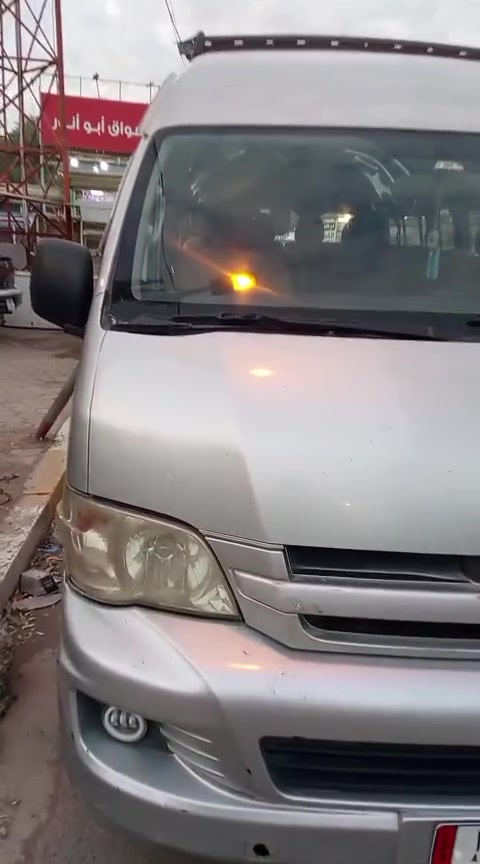 سلام عليكم جنبي H2 موديل ٢٠١٢ كير مكينه مكفول بيها طخه ب صفحه طويله يساره كامله باب. كهرباء منظومه مال. غاز سعر  ١١٠  مكان بغدادالشعب
‏ ‭***********‬
