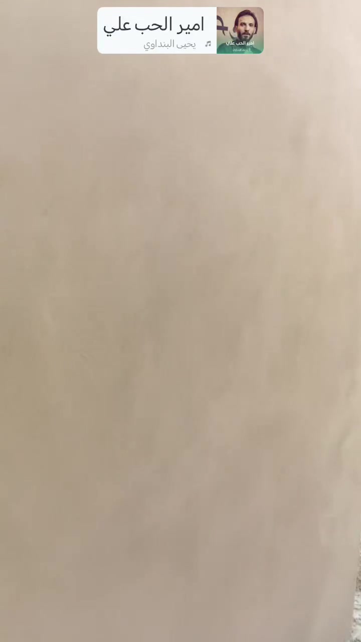 النجف • شغل نظيف