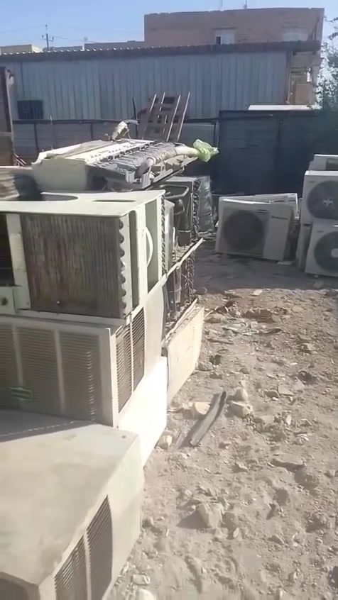 واتساب بس اتصل ***********
