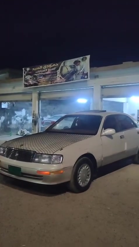 ما مسجل • محرك شرط • لايت زينون