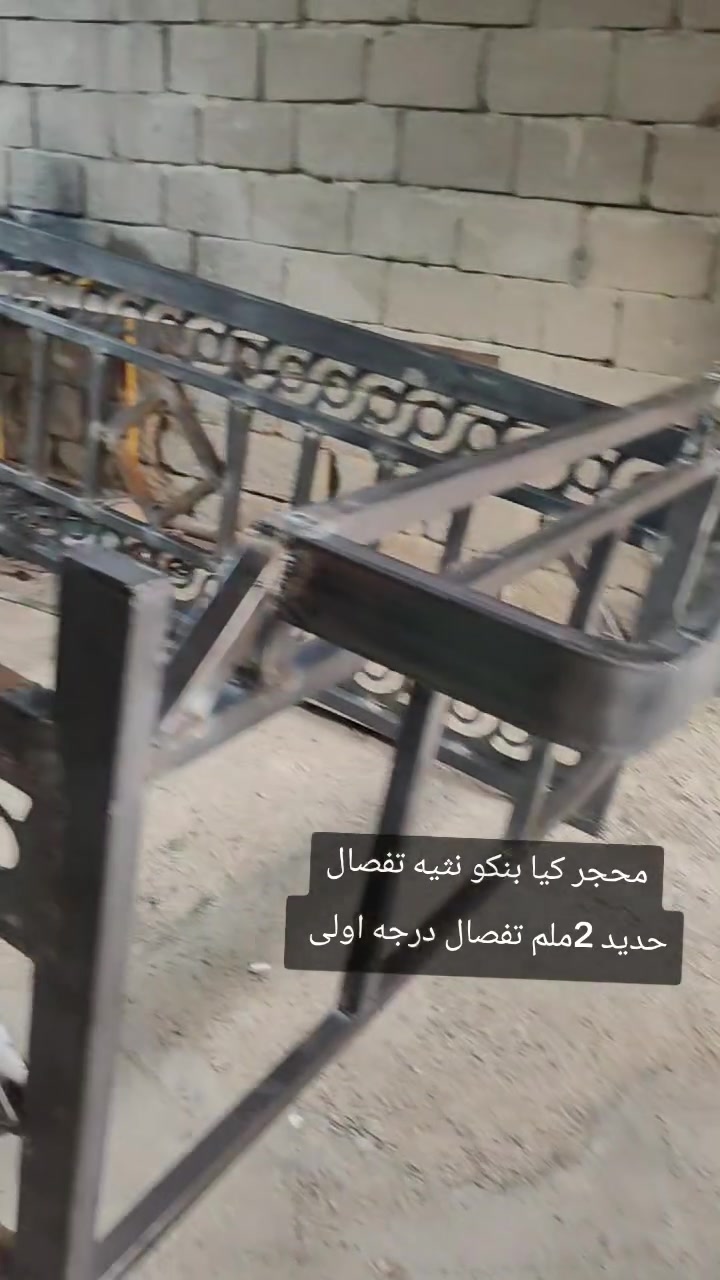 محل حسين للبنكو🫡

لبيع ادوات احتياطيه_كماليات للبنكو _بانسب لاسعار 🫡
تجدون كل ما هو جديد في داخل المحل 🫡

📍عنوان بصره الدير مقابل مطعم الحاج جودي

📲***********

📲***********

🚗يوجد توصيل 

المحافظات 5الاف
