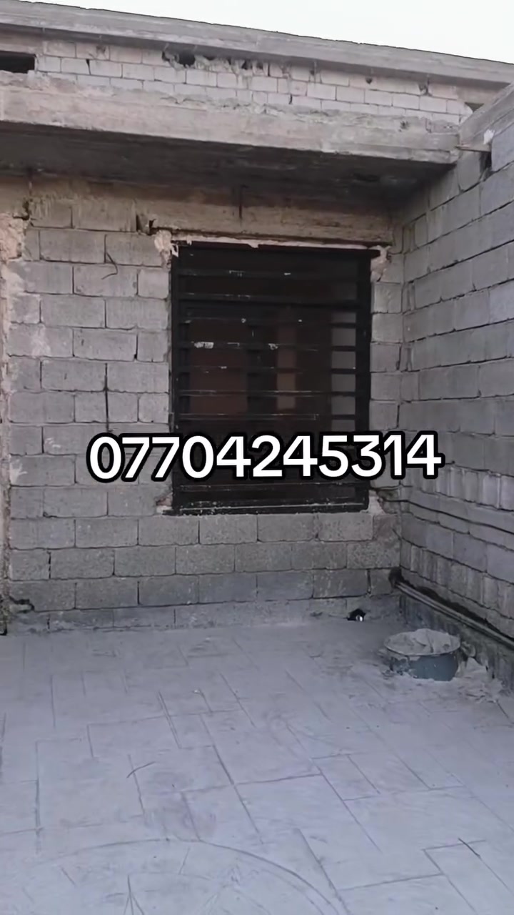 السلام عليكم 
🏡✨ بيت للبيع | فرصة مميزة للسكن والاستثمار ✨🏡
📜 طابو زراعي سنة 25
📐 المساحة: 110 متر
📏 الواجهة: 5 متر
🔹 يحتوي البيت على: 🛏️ غرفتين نوم 
🛋️ صالة
🍳 مطبخ
🚿 صحيات
🌤️ سطح
📍 الموقع: الدورة – هور رجب
📌 بعيد عن الحلقة والمشاريع
📌 موقع هادئ ومناسب للسكن
💰 السعر: 40 مليون فقط
📞 للاستفسار والاتصال:
***********
