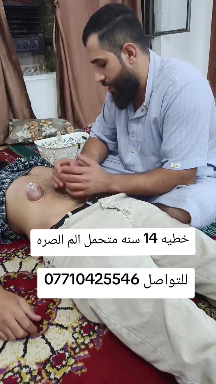اخوكم احمد الزيدي للحجامه والصره والدمار 
متواجد يوميا ليلا من الساعه 7 مساء لل 10 مساء 
العنوان بهرز الدواسر يم المدرسة المستنصر بالله ***********
الي مراجعيني يعرفون شغلي
