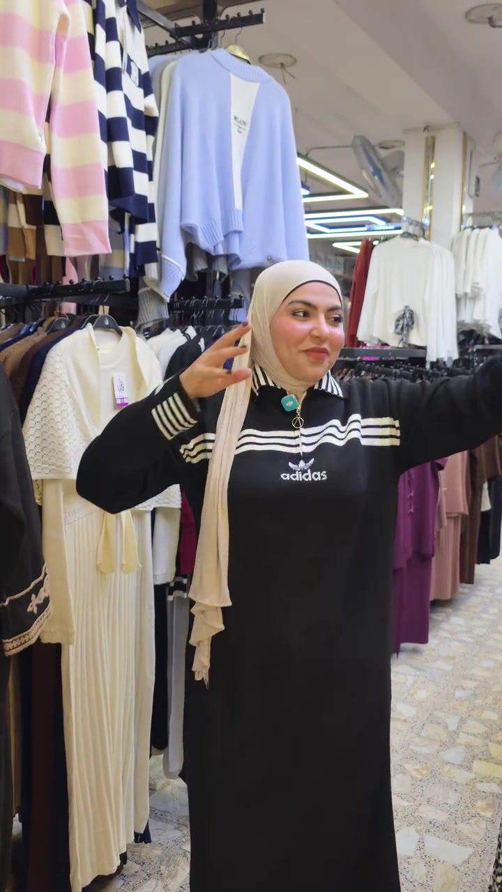ملابس شتوية • موديلات جديدة • فرع الحرية