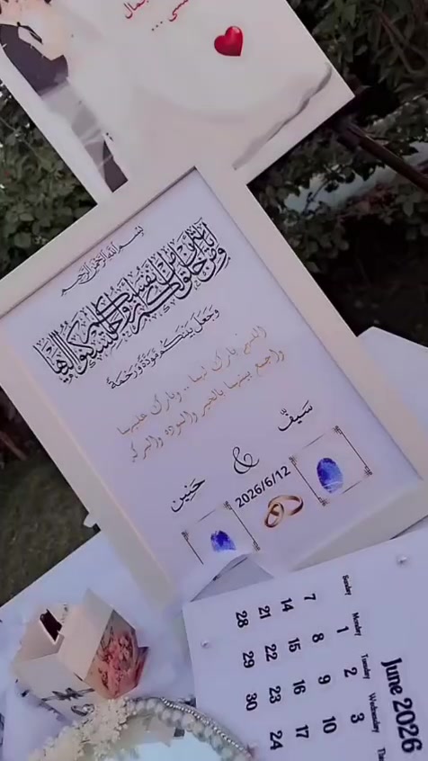 وتشآء أنت من الاماني نجمه 💕ويشآء ربك أن يناولك القمرُ😍
🤍سما للكوشات🤍

تتوفر كوشات للأيجار 

#حنه 

#مهر 

#خطوبه 

مع توصيل مجاني 

للحجز والاستفسار مراسلة الصفحه او الاتصال بالرقم ***********  وتساب

***********     سما للكوشات

#شكراً #لأختياركم #لنا #وثقتكم #بنا

