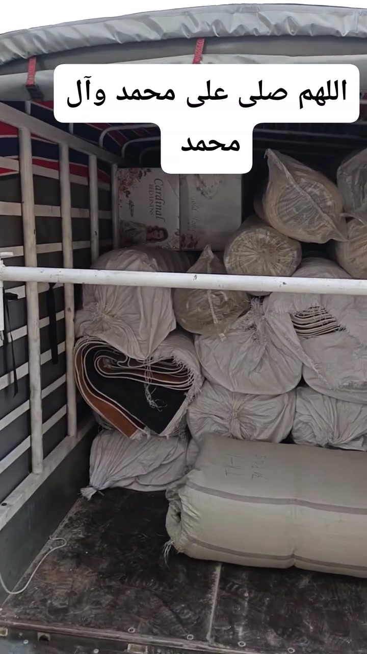 لا توجد تفاصيل
