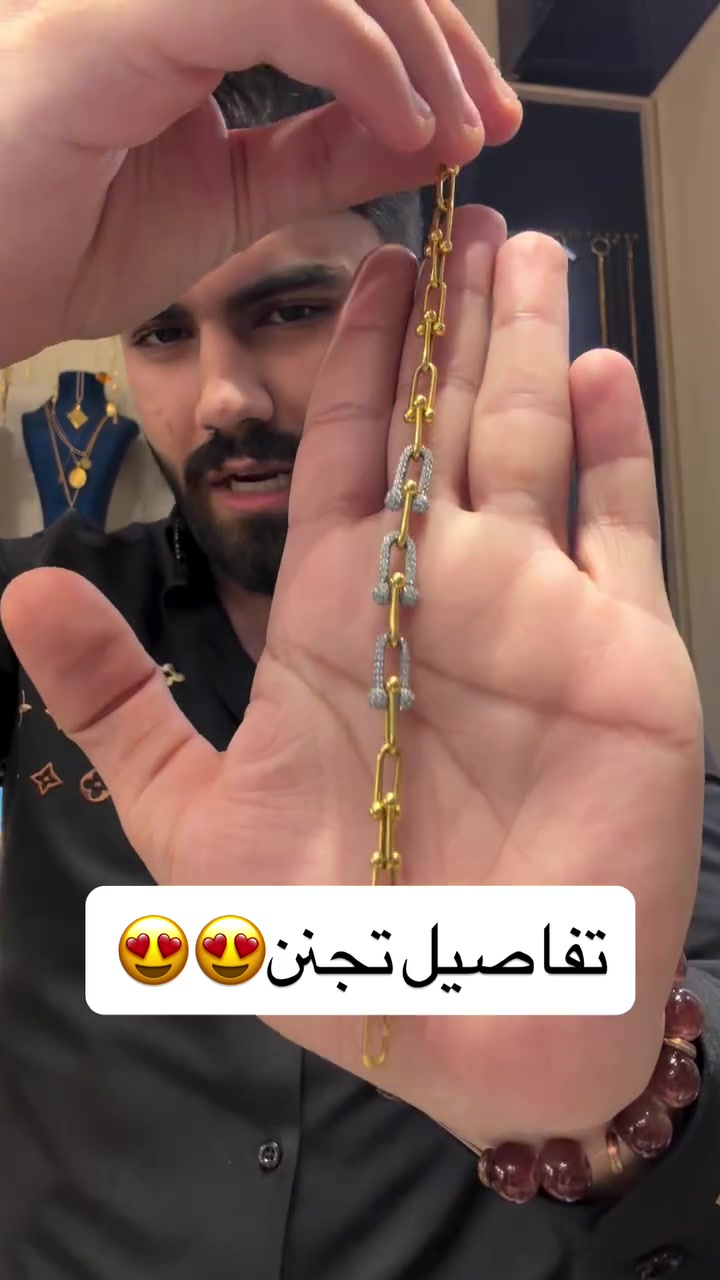 للحجز والاستفسار مراسلة الواتساب فقط
***********
ذهب ومجوهرات مقداد الجبوري 
ذهب اقساط ❤️ وذهب كاش❤️
كل ذهبنا عيار 21 مختوم 
العنوان/ بغداد - الكاظمية - شارع باب المراد -داخل قيصرية فندق الاسدين 

تتوفر خدمة التوصيل الى جميع انحاء العراق 

الاسعار قابلة للتغيير حسب السعر الذهب عالميا 
ليس لدينا فرع آخر❤️

للأستفسار مراسلة الصفحة او
اتصال ‭***********‬/ متوفر واتساب

اوقات دوام المحل من الساعة 10 صباحاً الى 9 ليلاً
🌹الحجز متوفر على مدار 24 ساعة🌹

نص مكتوب في الصور:
- تفاصيل تجنن 😍😍