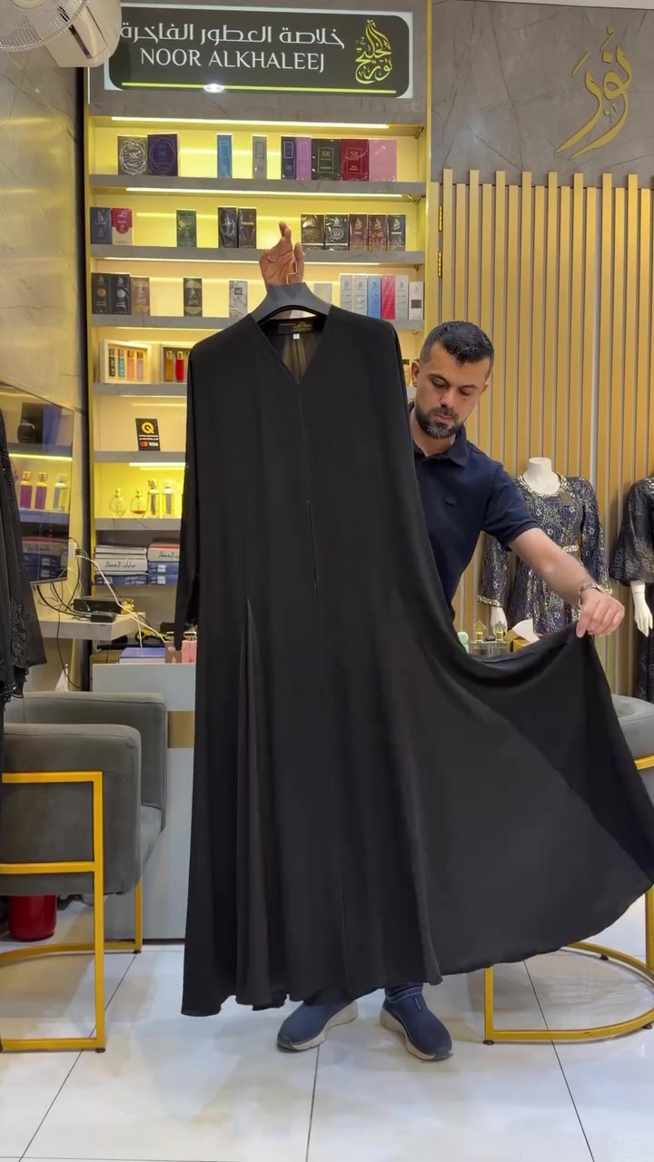 عباية خليجية • دانتيل • البصرة