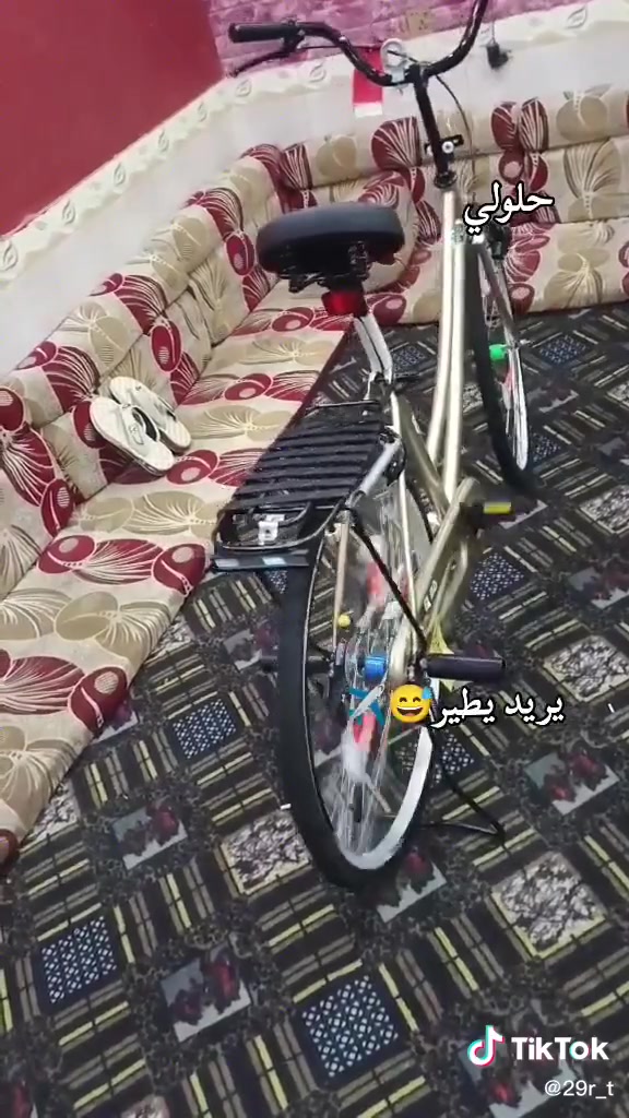 باسكل للبيع مديل 21 سعر 130 وبي مجال مكاني نجف ***********
