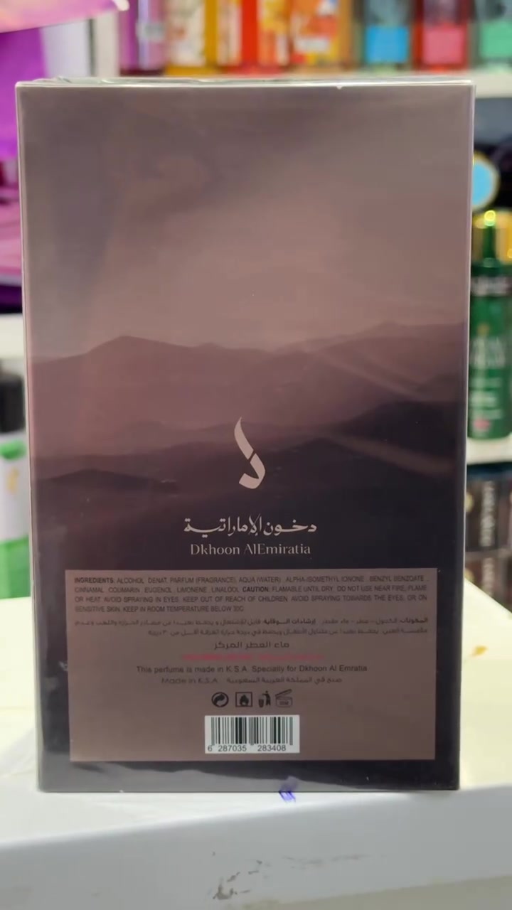 دخون ديزرت • ١٠٠مل • أصلي