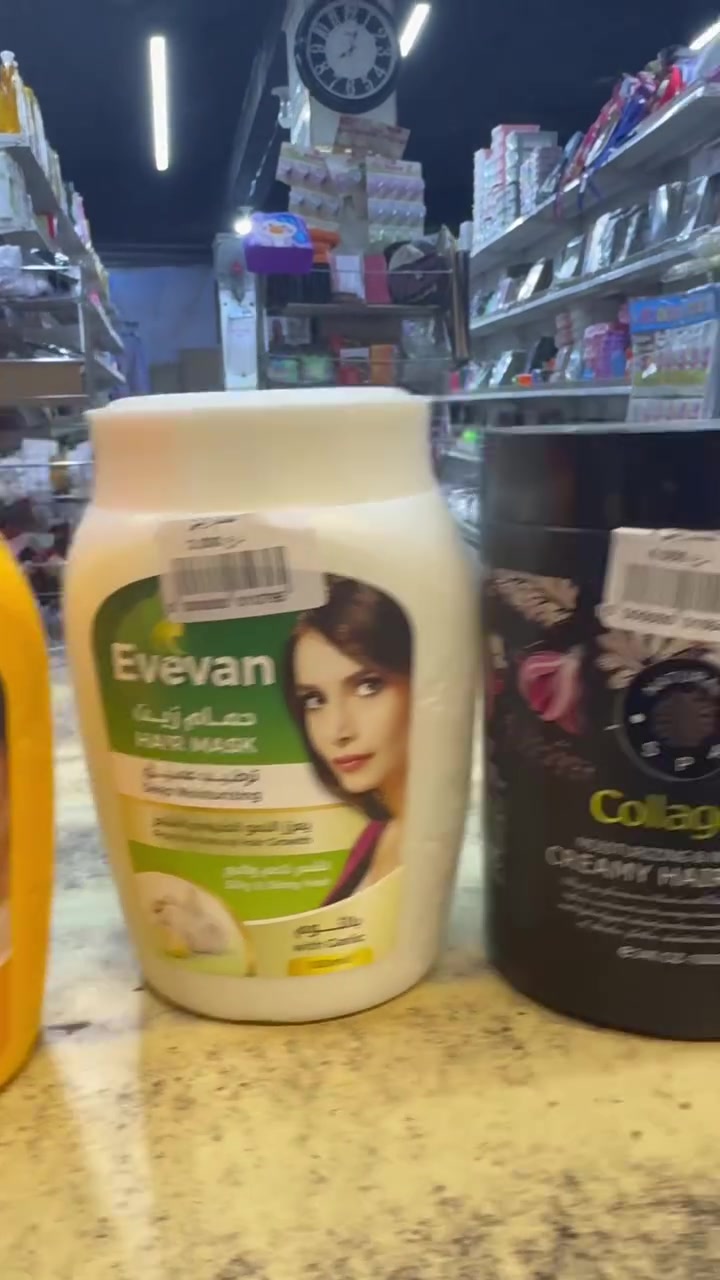 السلام عليكم زبائننا الكرام ❤🌹

حمام زيتي 🤍🔥

🛍️ كل ما تحتاجه للمنزل في مكان واحد وبأفضل الأسعار
🚚 خدمة توصيل متوفرة لجميع المناطق  
⏰ أوقات الدوام:  
من الساعة 8:30 صباحاً ولغاية 10:00 مساءً  
📌 فروعنا:  
- المسيب – عمارة الدولفين، الطابق الثاني
 (فوق صيدلية طبيبك)  
-السدة الهندية – الكراج القديم، الطابق الأرضي
📞 للاستفسار والحجز راسلنا على ماسنجر _ انستغرام _ واتساب ❤
رقم المجمعات (‭***********‬)
