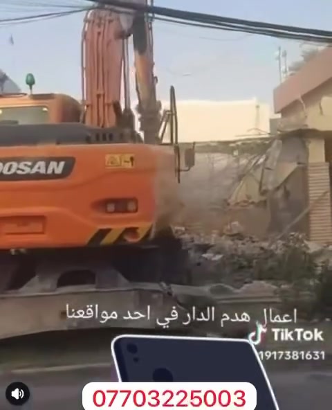 أعمالنا تفليش وهدم البيوت والبنايات ونقل الأنقاض 
وقلع القطع ونقل الأنقاض ودفنها بالجلمود والاسمنت والسبيس وحدلها طبقتين للأستفسار ***********. أو   ***********
