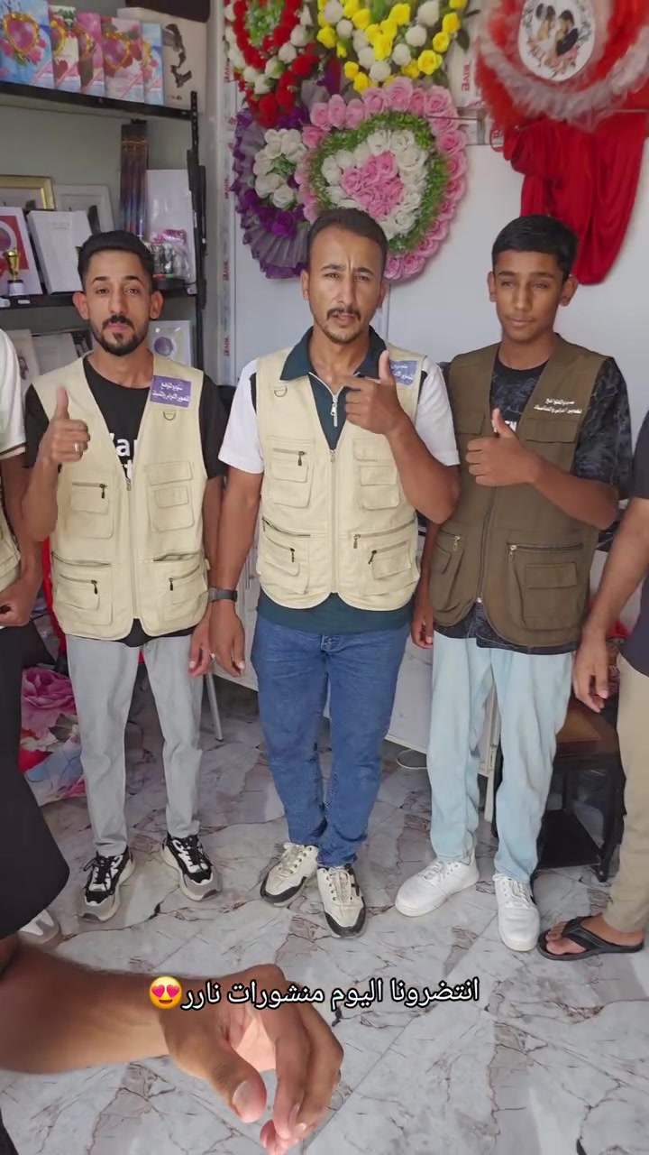 انتضرونا تصوير اليوم من كشكول وقولاي وجلولاء
كادر ستوديو المتواضع 
***********
