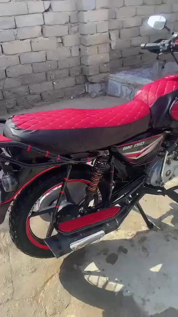 بوكسر • ١٥٠ • ٢٠٢١