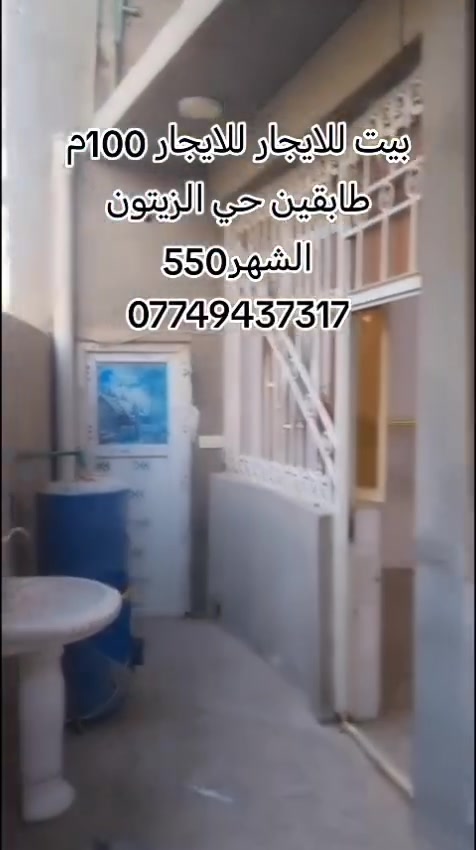 لا توجد تفاصيل
