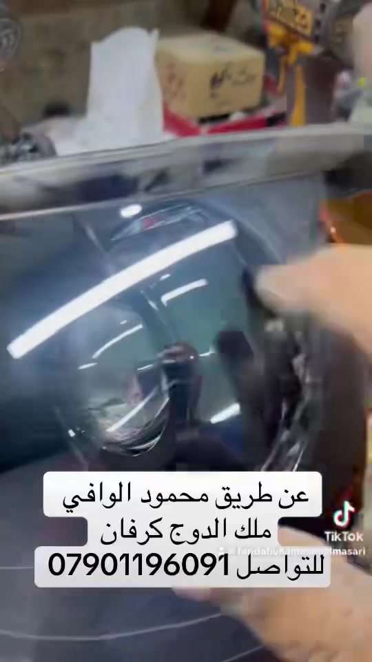 لا توجد تفاصيل
