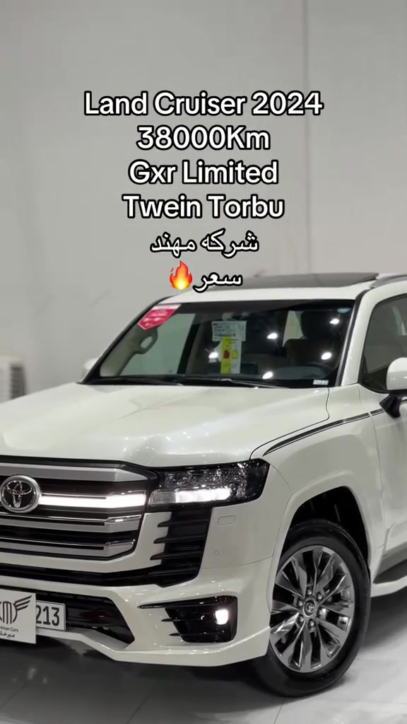 لاندكروزر GXR • ٢٠٢٤ • ٣٨٠٠٠ كم