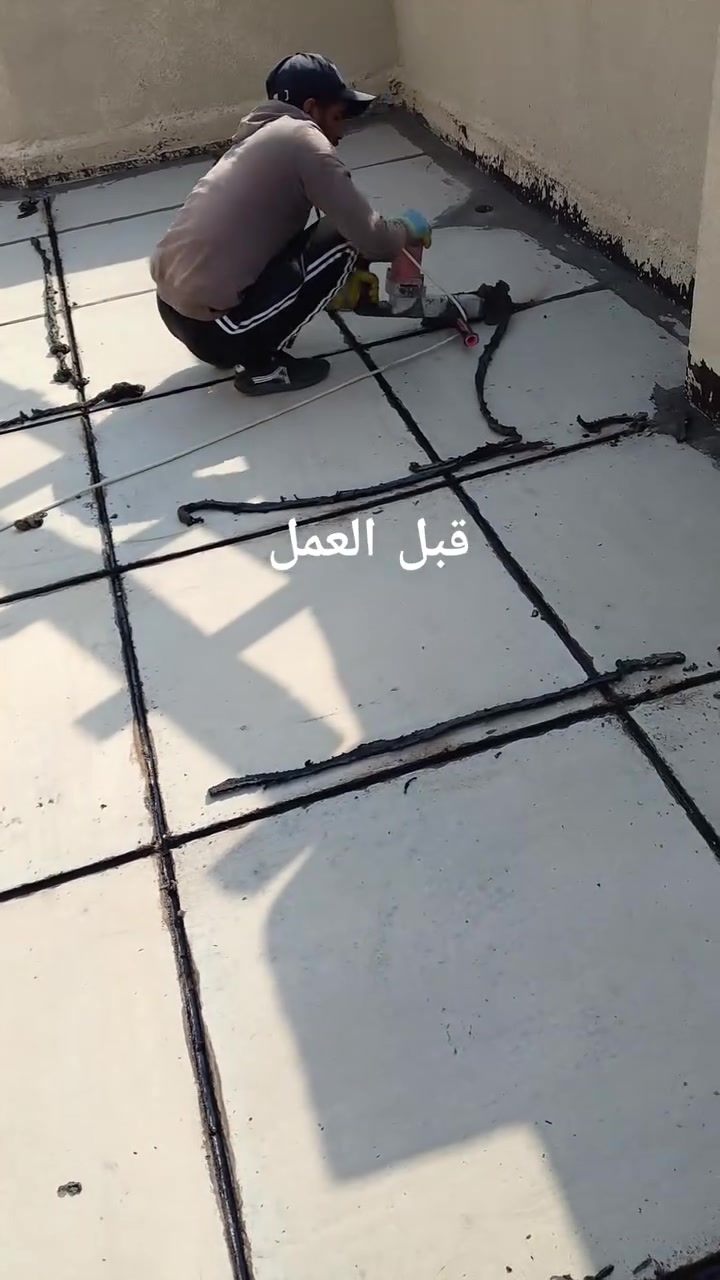 قلع الماستك القديم ادامت الاسطح 
***********
