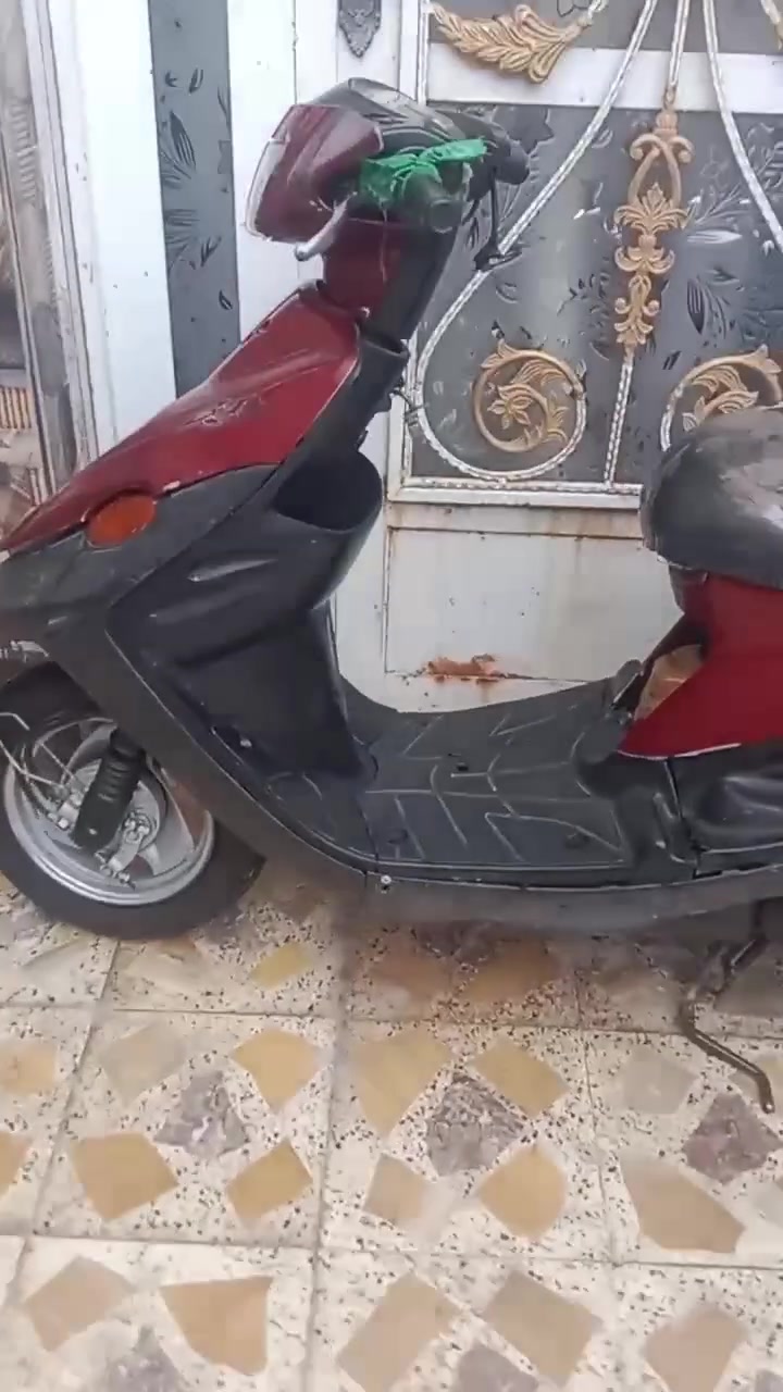 للبيع • ميسان
