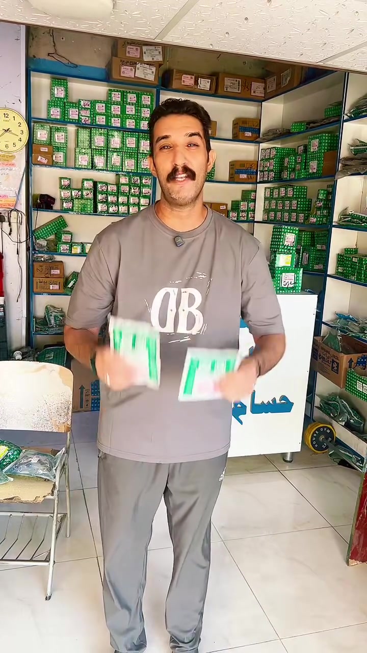 قطع غيار تكتك • عمل مجاني • مدينة الصدر