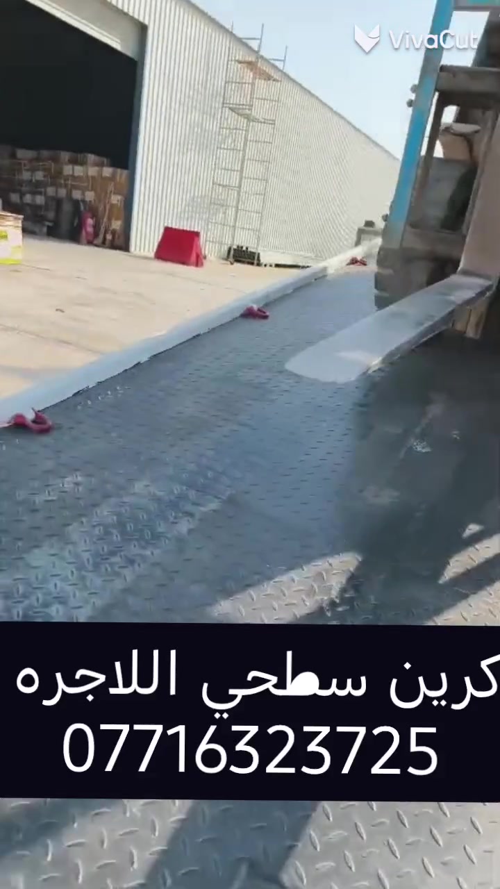 خدمة سيارات • بدون تفاصيل