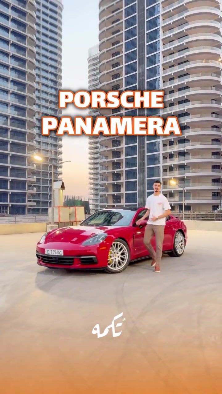 ⁨	⁨	سيارة تُكمه رقم “301” 🧡

للبيع :
PORSCHE PANAMERA 
وارد امريكي- 2018 - 76,000 KM

السعر 💲 : 
48,000$ قابل للتفاوض .
 : 📞 ارقام مالك السيارة 
*********** واتساب

***********

ملاحظة : يتحمل تُكمه مسؤولية ما تم طرحه فقط ❗️
لعرض سيارتك للبيع في تُكمه 🧡
تواصل معنا عبر الرقم :
***********
أو
أملئئ الفورم المُثبت بالبايو ليتم الحجز مباشرة 📝

بدوسة دُكمه ، يوصلك تُكمه 🧡
#للبيع #سيارات #تكمه⁩⁩
